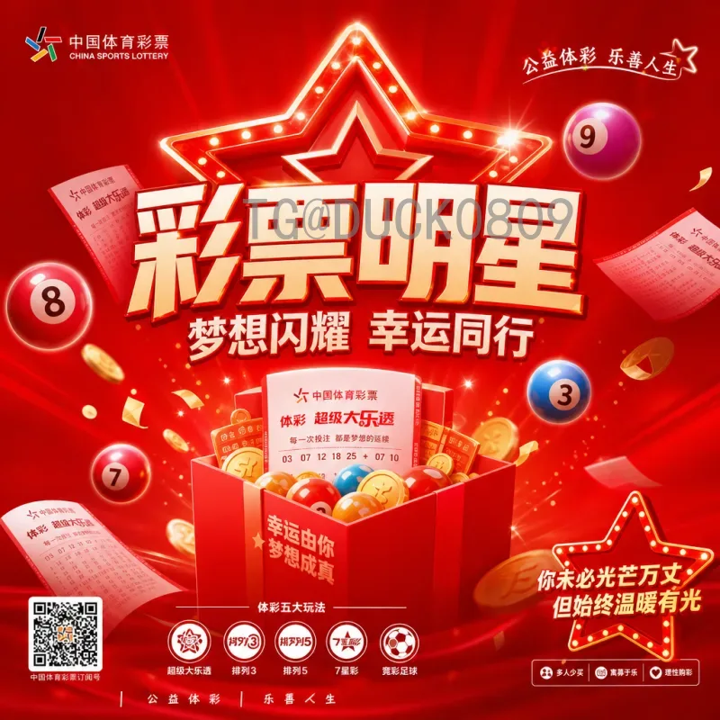 完整2026美加墨世界杯巴西队阵容预测与深度解析